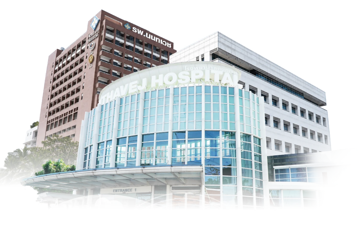 Nonthavej Hospital Building